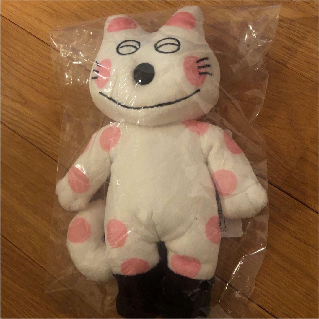 Amazon.co.jp: 僅か11ぴきのねこ ぬいぐるみ へんなねこ : おもちゃ